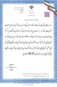 IMG_6065 (2)